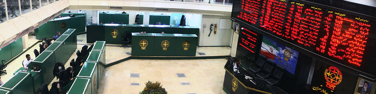 رشد ۲.۵ درصدی بورس در هفته‌ای که گذشت